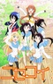 Nisekoi: