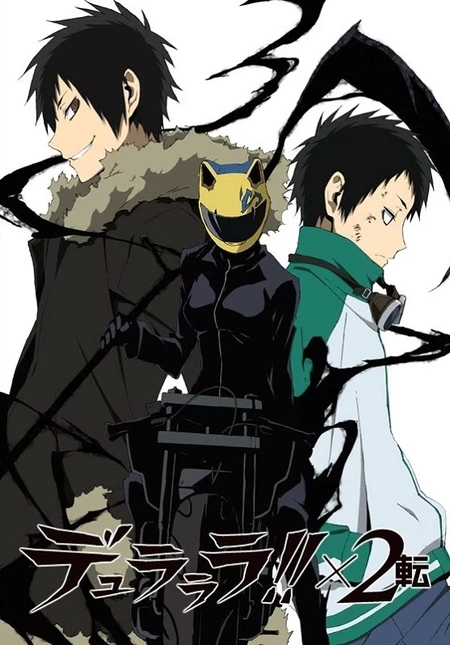 Durarara x2 shou discount
