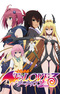 To LOVE-Ru Darkness 2nd Specials