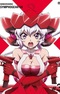 Senki Zesshou Symphogear GX: Senki Zesshou Shinai Symphogear