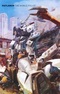 Kidou Keisatsu Patlabor: On Television