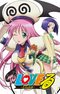 To LOVE-Ru