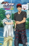 Kuroko no Basket: Oshaberi Shiyou ka