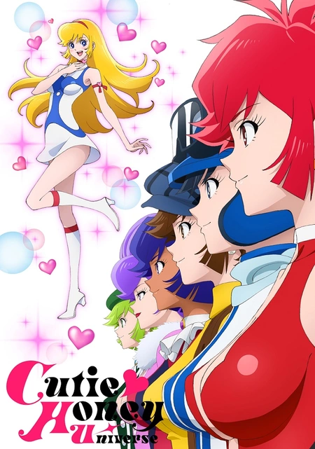 Cutey honey discount