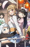 Imouto sae Ireba Ii. (ONA) Specials