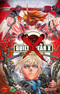 Guilty Gear X