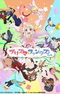 Fate/kaleid liner Prisma☆Illya: Prisma☆Phantasm