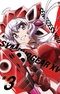 Senki Zesshou Symphogear XV: Senki Zesshou Shinai Symphogear