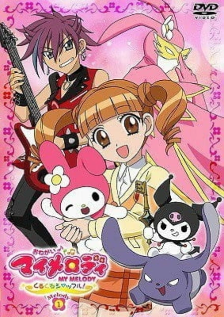 Onegai my melody discount