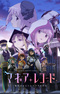 Magia Record: Mahou Shoujo Madoka☆Magica Gaiden 2nd Season - Kakusei Zenya