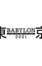 Tokyo Babylon 2021