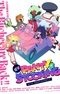 New Panty & Stocking with Garterbelt