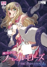 Mahou Shoujo Noble Rose The Animation