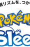 Pokemon Sleep CMs