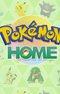 Pokemon Home Introduction Video