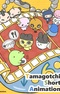 Tamagotchi Short Anime 2nd Season