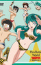 Urusei Yatsura: The Shougaibutsu Suieitaikai