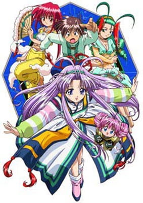 Храни меня, небесная стражница! OVA (2000)