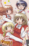 Hidamari Sketch x 365 Specials