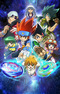 Metal Fight Beyblade: Baku