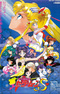 Bishoujo Senshi Sailor Moon S: Kaguya-hime no Koibito