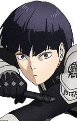 Soushirou Hoshina