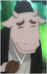 Ёкай с лицом коровы
