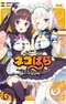 Nekopara: Chocola & Vanilla