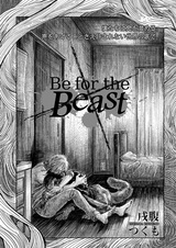 Be for the Beast