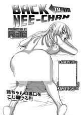 Back to Neechan