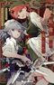 Touhou Project Niji Sousaku Series: Koumakan no Onna-tachi