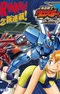 Kidou Senshi Crossbone Gundam: Seerauber