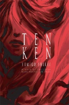 Tenken