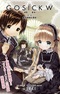 Gosick W