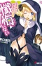 Sister Succubus wa Zange Shinai