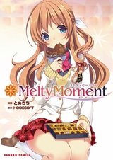 Melty Moment