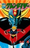 UFO Robo Grendizer