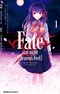 Fate/stay night: Heaven's Feel