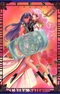 Shoujo Kakumei Utena: Adolescence Mokushiroku