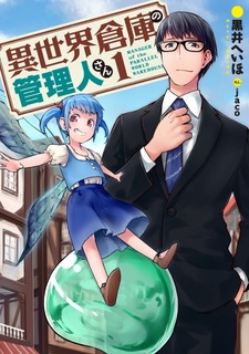 Isekai Souko no Kanrinin-san