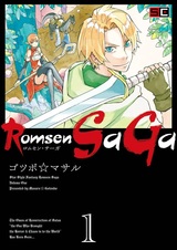 Romsen SaGa