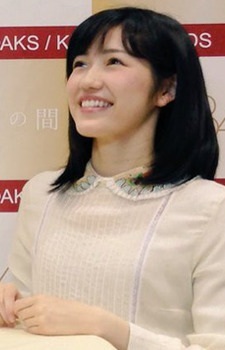 Kyuuta Sakai