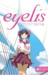 Eyelis