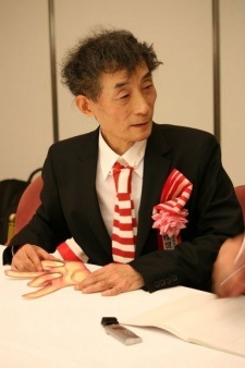 Kazuo Umezu