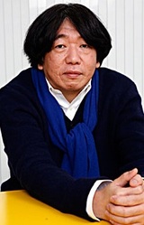 Yasuharu Konishi