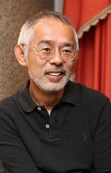 Toshio Suzuki