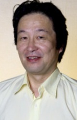 Teruo Seki