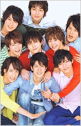 Hey! Say! JUMP