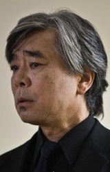 Denis Akiyama