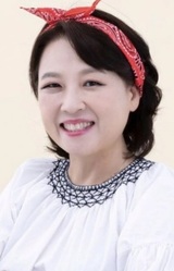 Kristen Myung-hee Cho